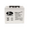 باتری سرب اسیدی مهر و موم شده بدون نیاز به تعمیر و نگهداری ISO9001 باتری 12 کیلوگرمی 12 ولت 38 ساعتی سرب اسید باتری 175 میلی متری منبع تغذیه اضطراری
